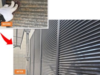 静岡市駿河区石田O様邸|外壁塗装工事・屋根塗装工事|雨戸