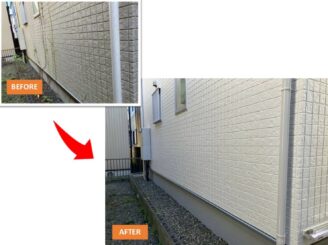 静岡市葵区羽鳥|T様邸|外壁塗装工事・手摺交換工事|カビ苔