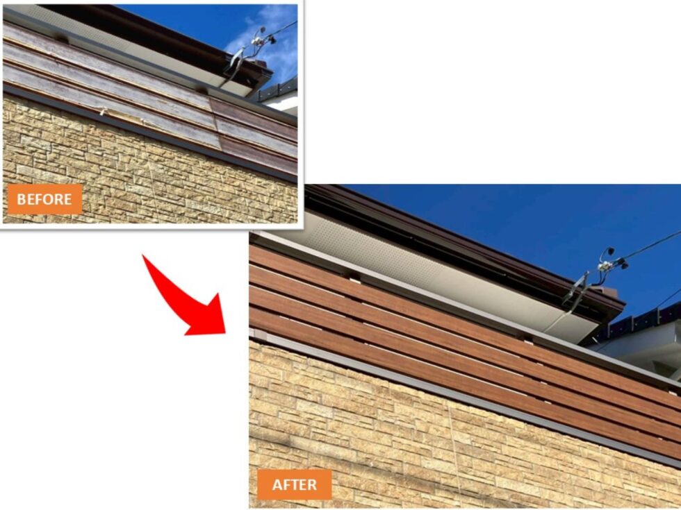 静岡市葵区羽鳥|T様邸|外壁塗装工事・手摺交換工事|手摺交換