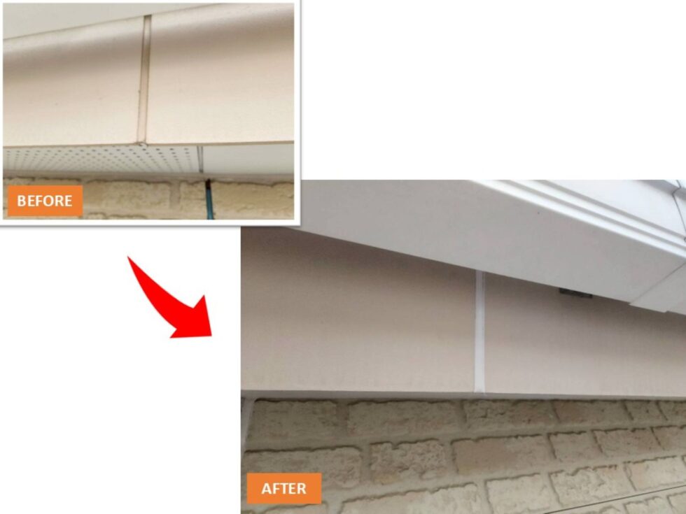 静岡市駿河区小鹿U様邸|シーリング工事