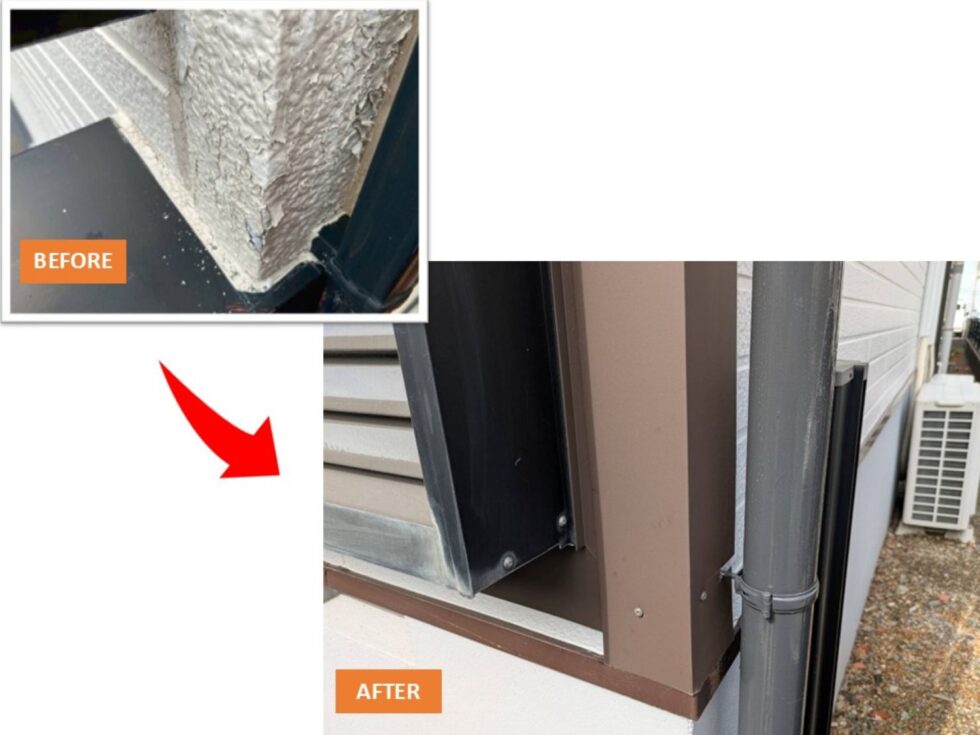 静岡市清水区草薙T様邸|出隅板金